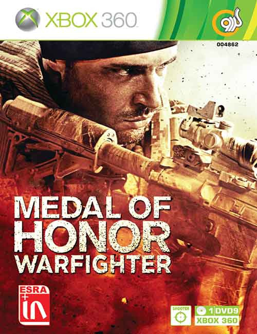 دیسک بازی Medal Of Honor 2