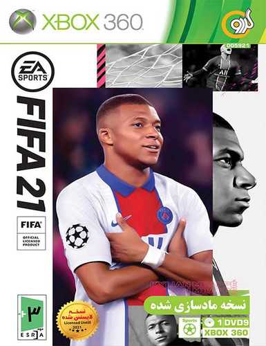 دیسک بازی Fifa 21