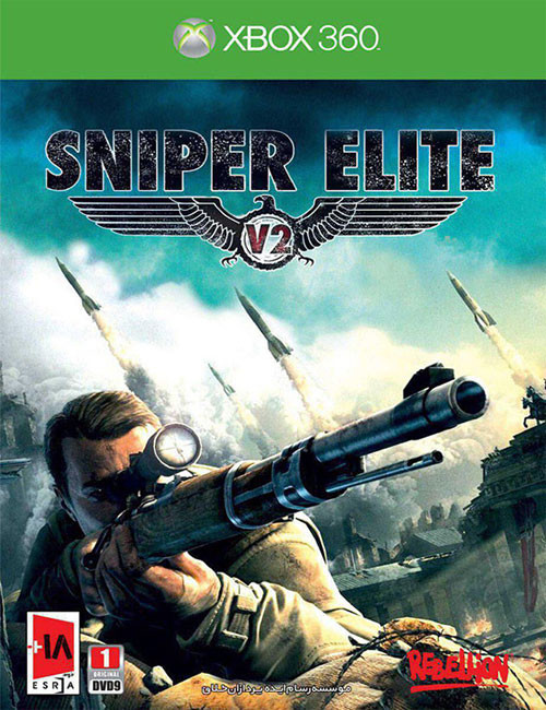 دیسک بازی Sniper Elite 2