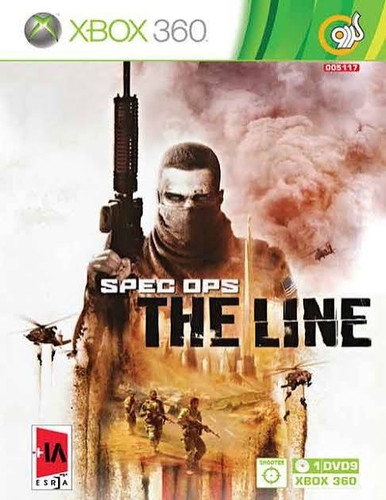 دیسک بازی The Line