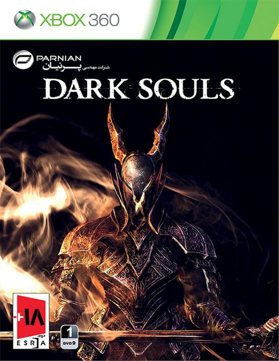 دیسک بازی دارک سولز