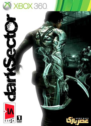 دیسک بازی Dark Sector