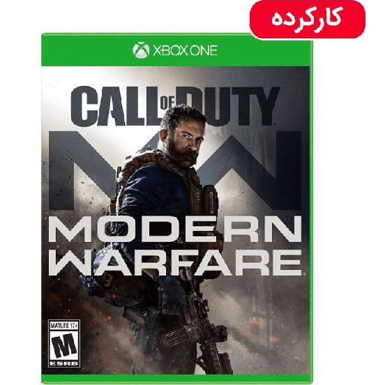دیسک بازی Call Of Duty
