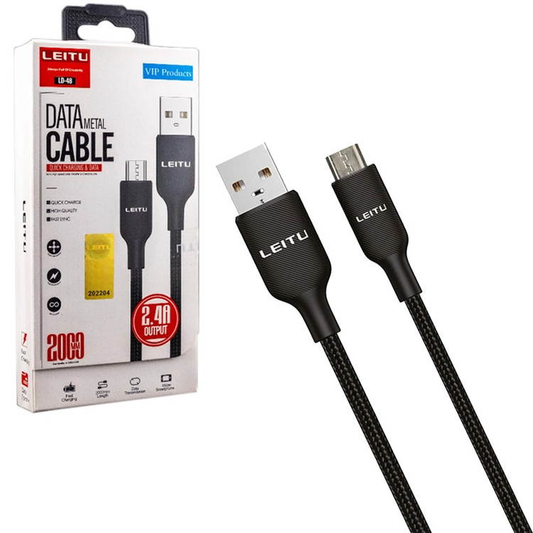 کابل شارژ لیتو