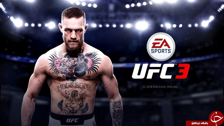Xbox 360 Game