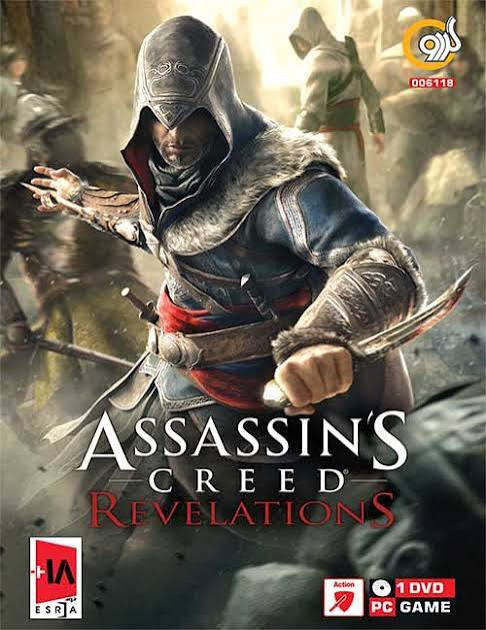 Xbox 360 Game
