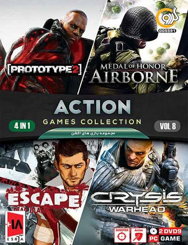 PC Action Collection