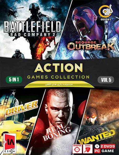 Pc Collection Game