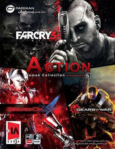 Pc Collection Game