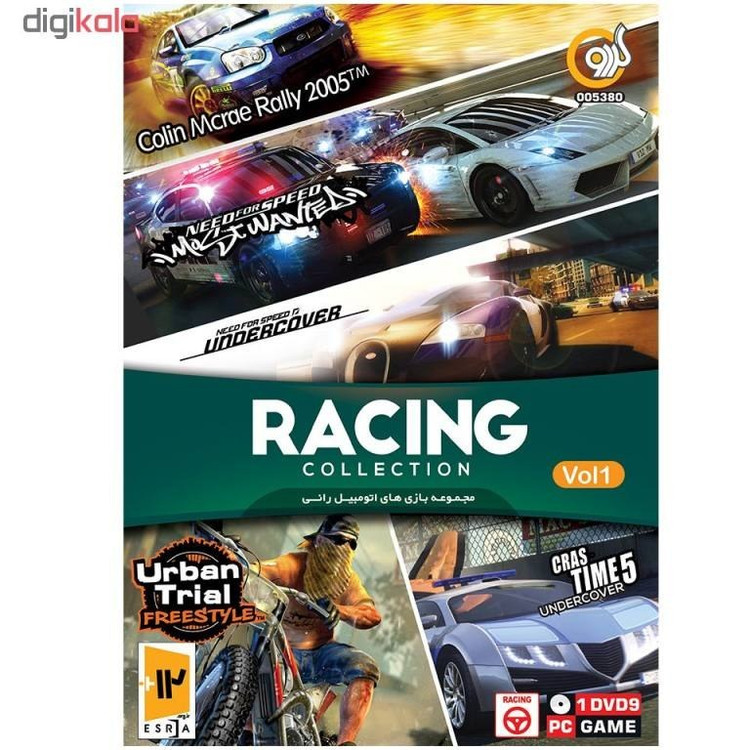 Racing Collection Game