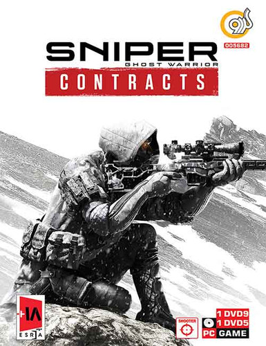 Pc Game Sniper Ghost Worrior Contracts