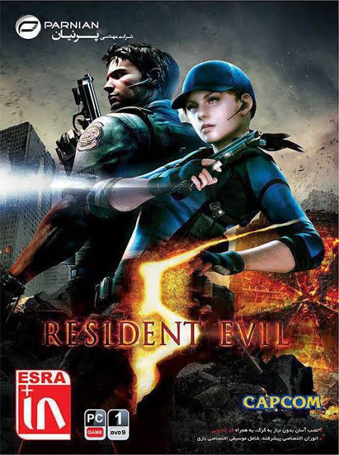 Pc Game Resident Evil 5