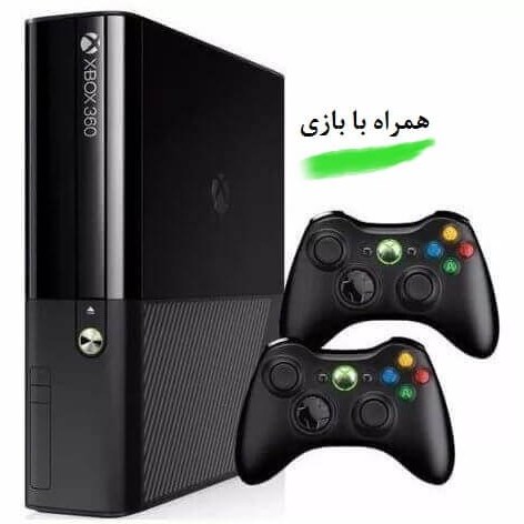 کنسول بازی Xbox 360